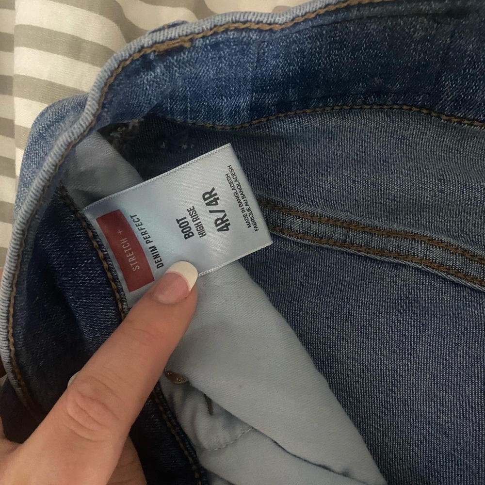 Express jeans - Picture 3 of 4